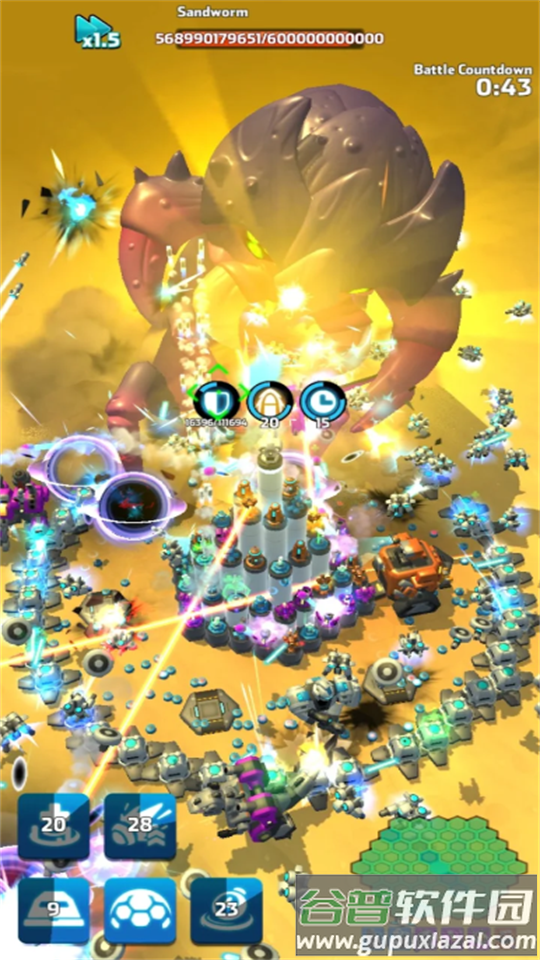 走开外星人(Mega tower)国际服apk截图4