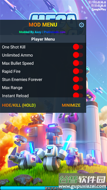 走开外星人内置mod版(Mega tower)截图1