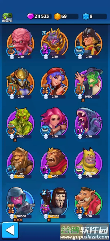 走开外星人内置mod版(Mega tower)截图4