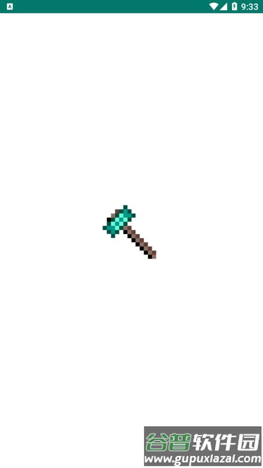 我的世界pe建筑mod(Buildings for Minecraft PE)