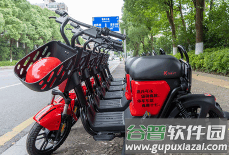 喜宝达出行app最新版