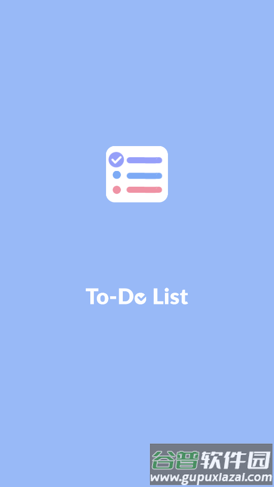 时光笔记To-do List任务清单最新版截图7