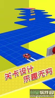 闯关你行么截图4