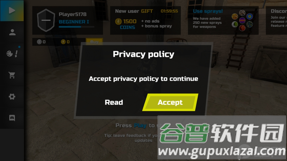 som出局游戏国际服.apk截图1