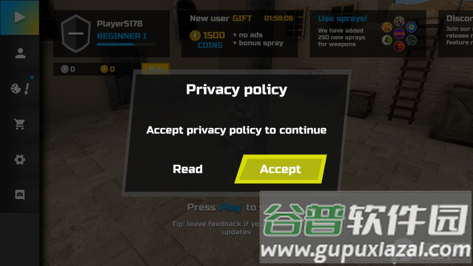 som出局游戏国际服.apk截图2