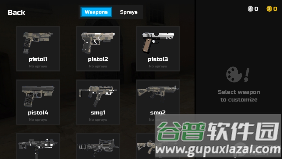 som出局游戏国际服.apk截图3