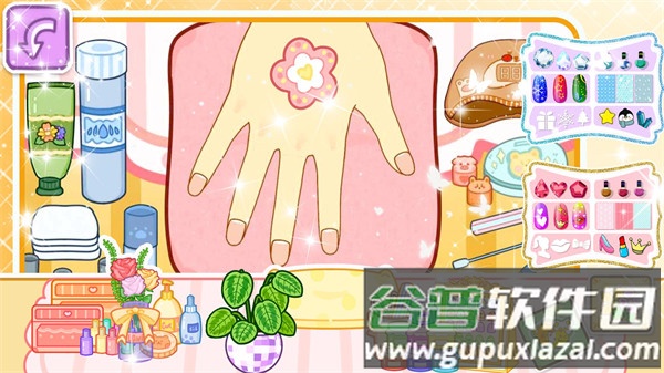 迷你小镇公主美甲截图4