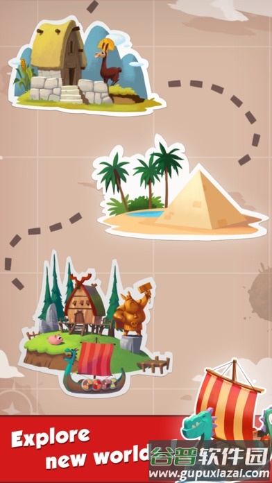 金币大冒险手游(coin master)截图2