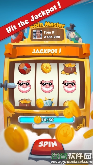 金币大冒险手游(coin master)截图3