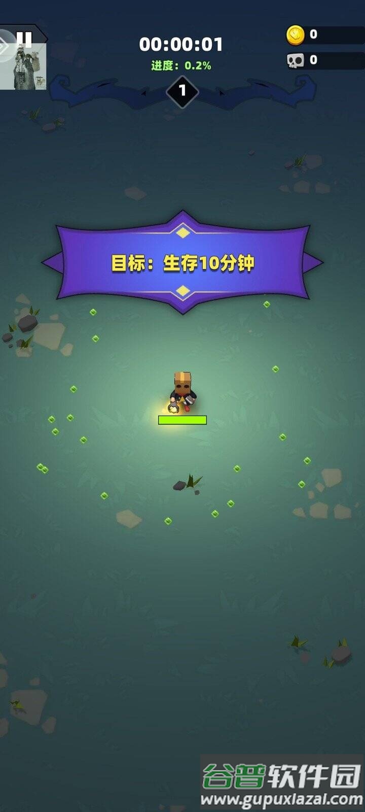 勇闯恶魔城截图2