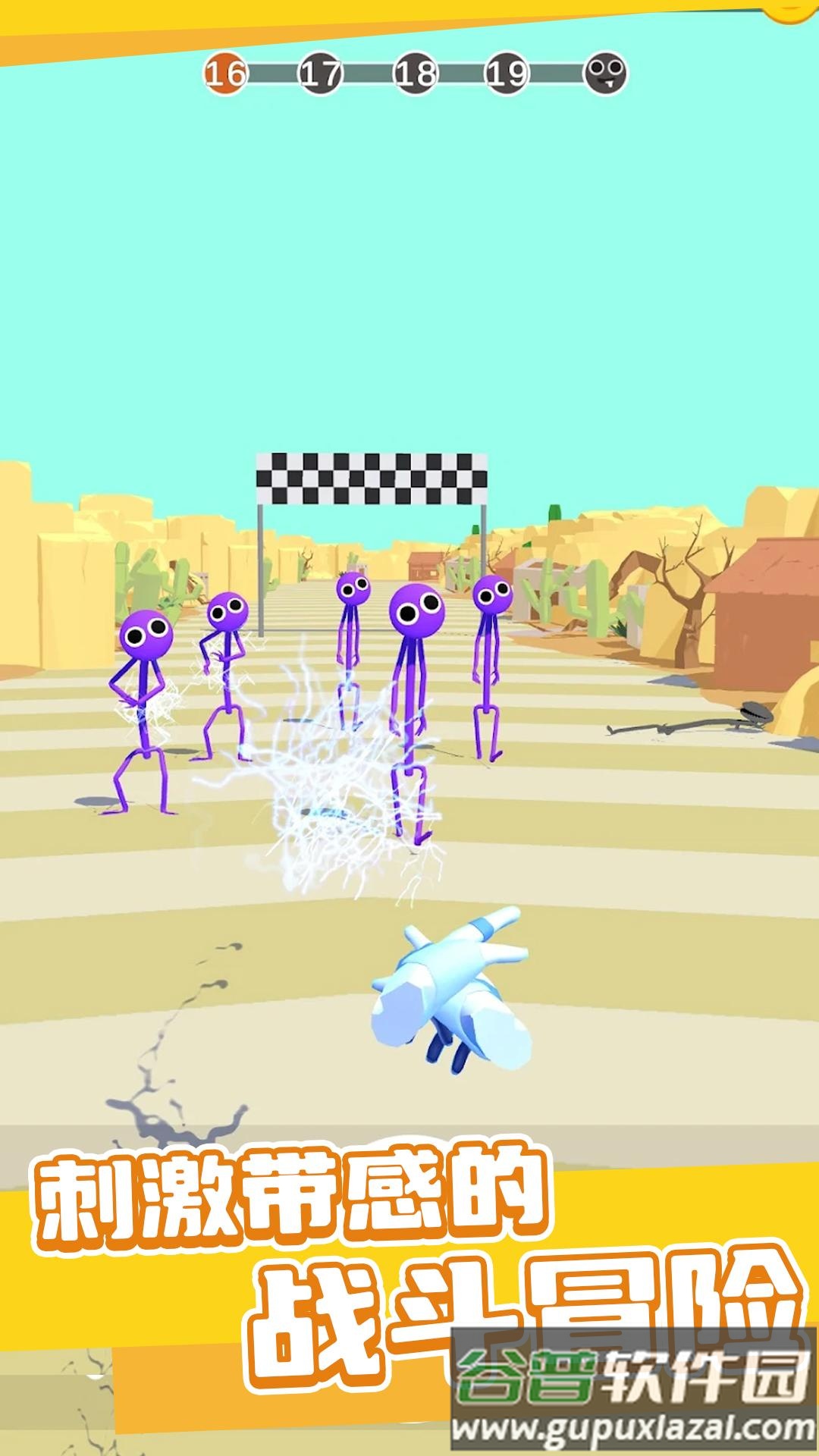 彩虹元素手套大师