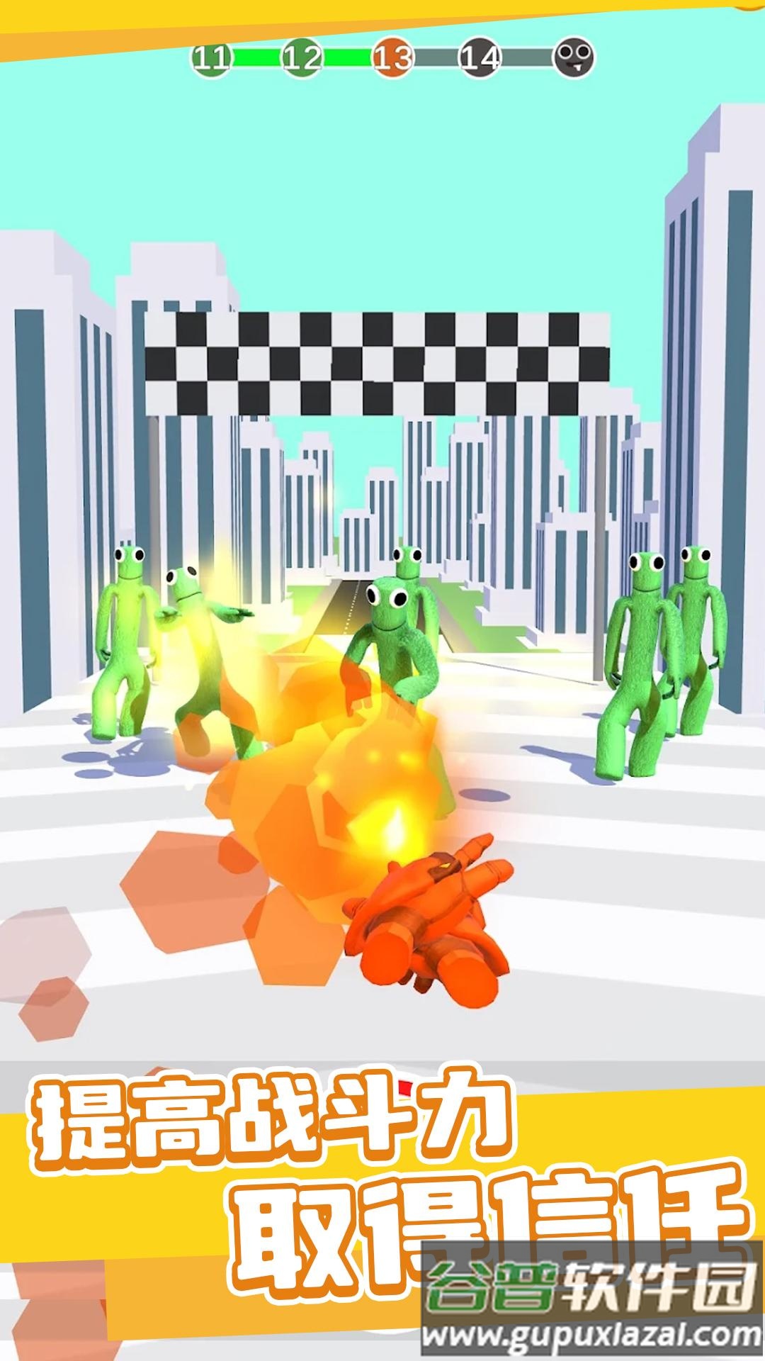 彩虹元素手套大师截图4