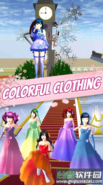 樱花少女人生游戏3D版本截图1