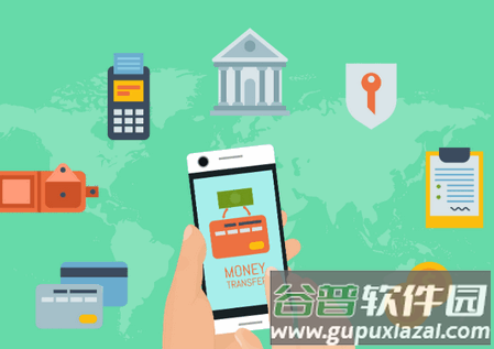 畅美好代售app官方正版