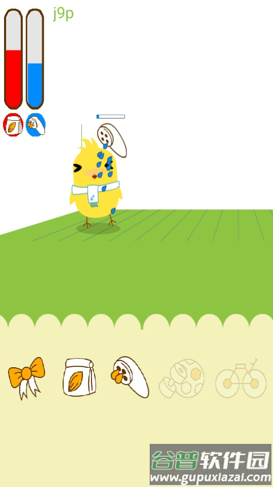 养只小黄鸡免广告版截图1