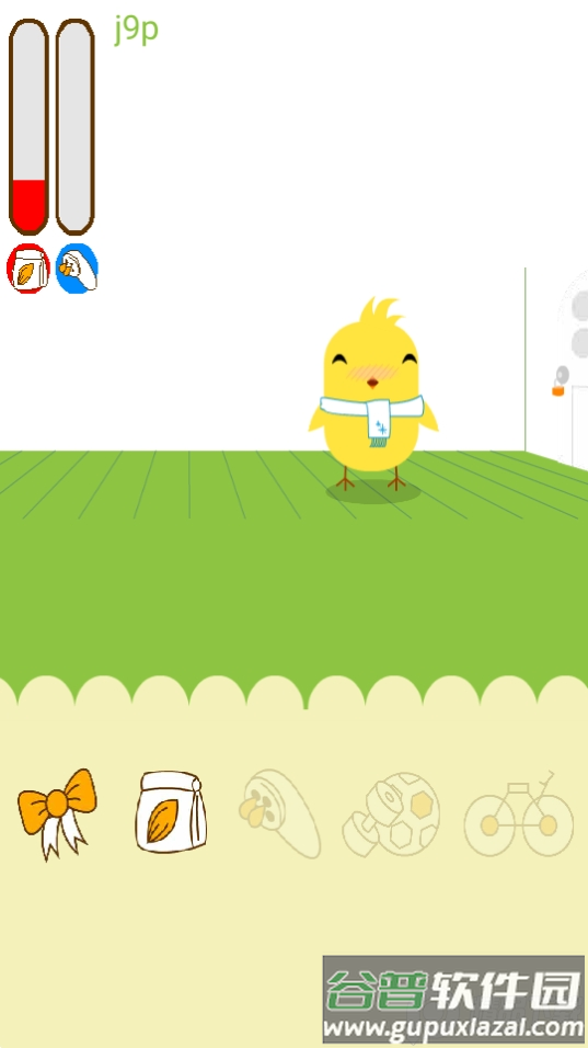 养只小黄鸡免广告版截图2