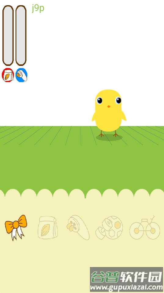 养只小黄鸡免广告版截图3