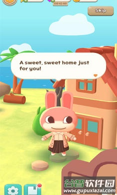 合并营地游戏截图4