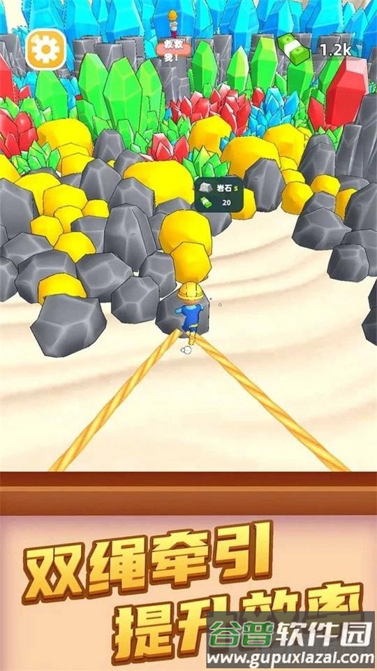 我爱搬砖无限金钱