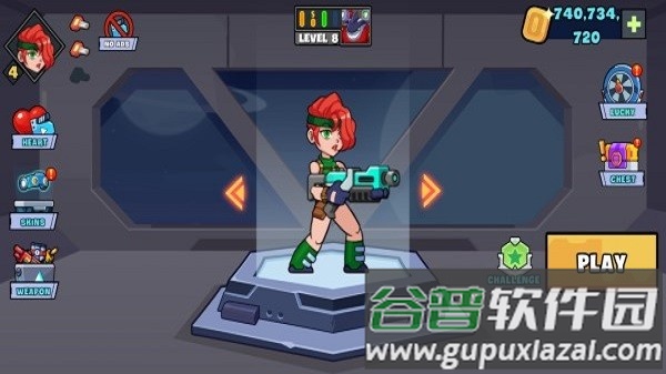 金属火太空入侵者游戏截图1