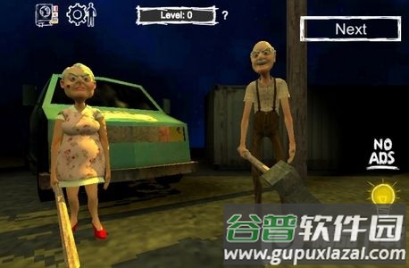 爷爷和奶奶4联机版无广告 爷爷和奶奶4联机版无广告