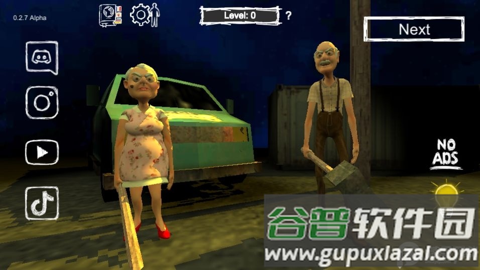 爷爷和奶奶4联机版无广告截图2