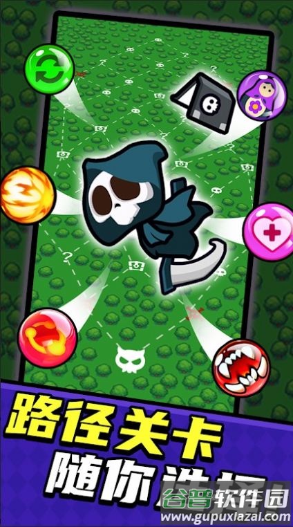 弹弹大反攻游戏截图1