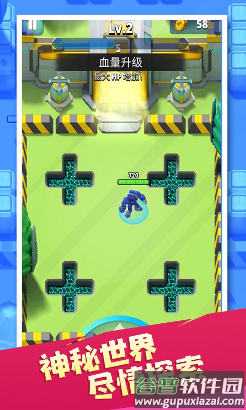 金属机器人英雄最新版截图2