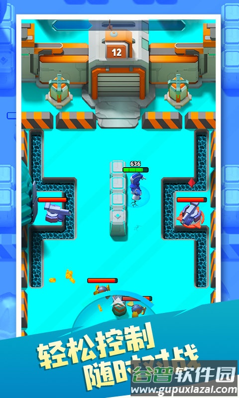 金属机器人英雄最新版截图3