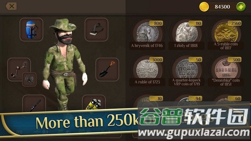 金属探测淘金者游戏截图2