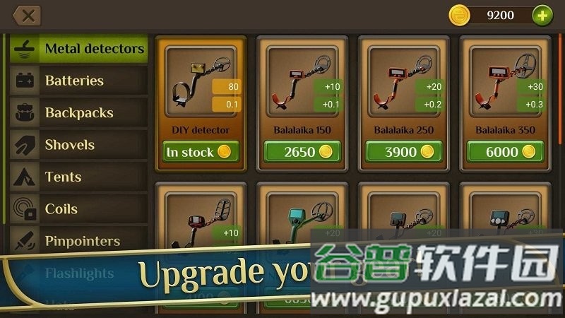 金属探测淘金者游戏截图4