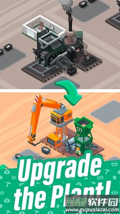 金属帝国手游截图2