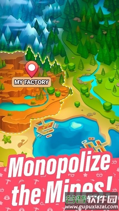 金属帝国手游截图3