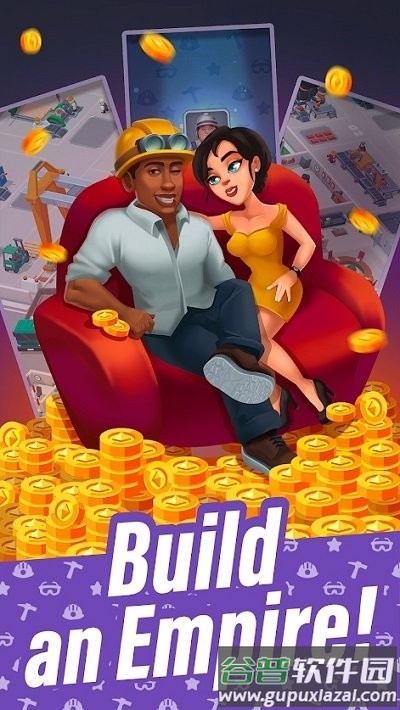 金属帝国手游截图4