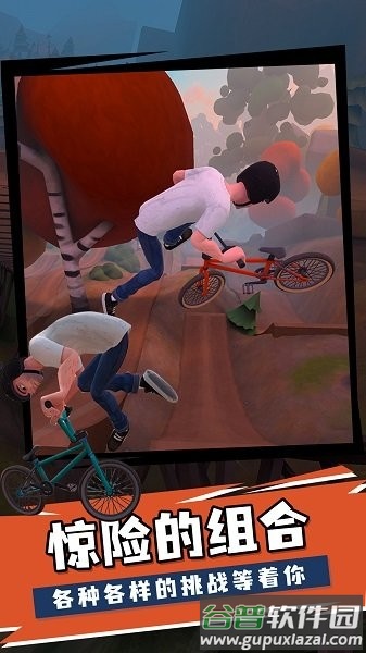 开路先锋安装器下载截图4