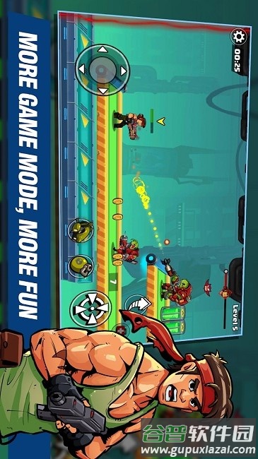 金属射手兄弟小队官方版截图1