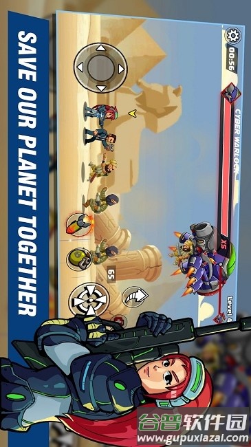 金属射手兄弟小队官方版截图2