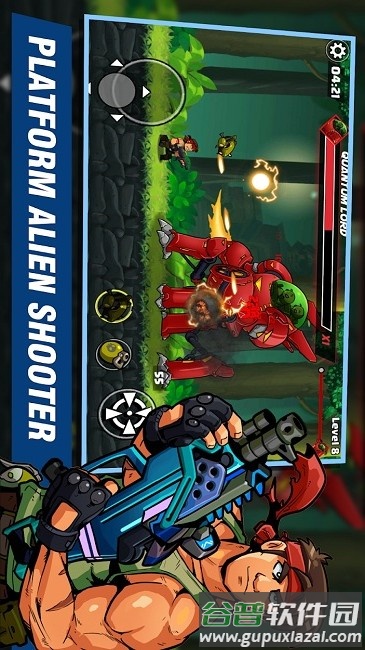 金属射手兄弟小队官方版截图3