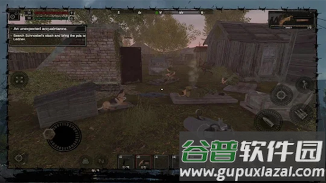 异常禁区官方版截图3