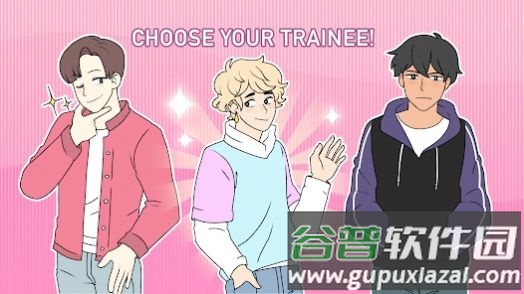 kpop academy游戏(IdolPopstars)截图2