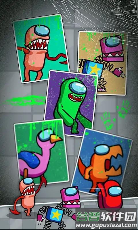 狼人杀幸存者截图1