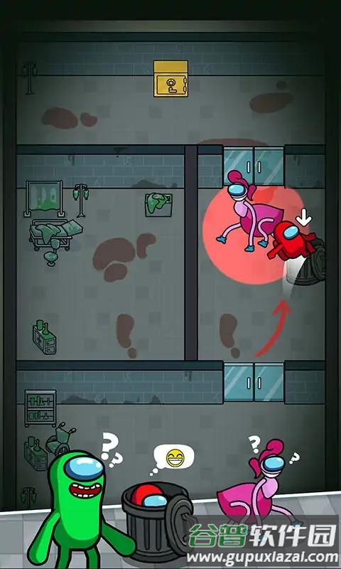 狼人杀幸存者截图4