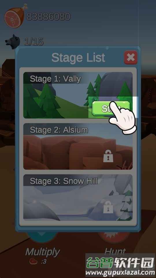 狼群模拟器2025安卓版截图4