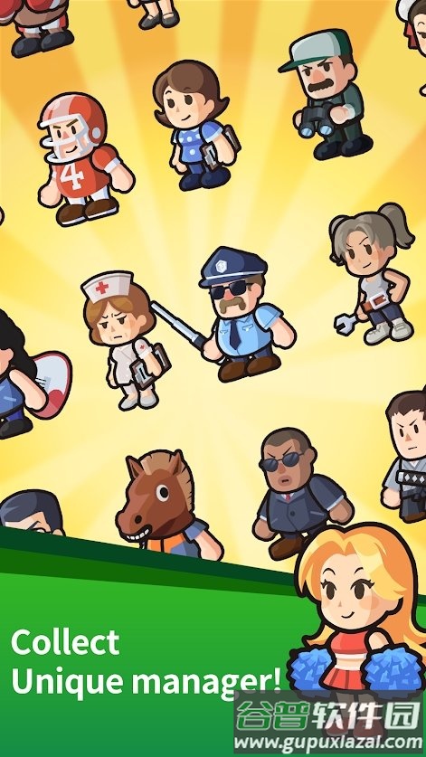 金属回收厂手游截图2