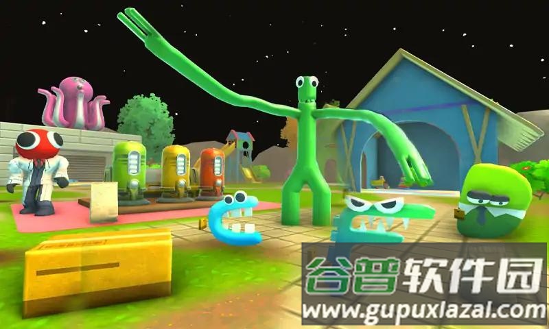 彩虹字母幸存者3D游戏下载截图1