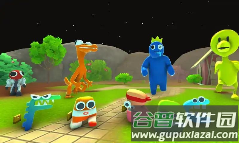 彩虹字母幸存者3D游戏下载截图2