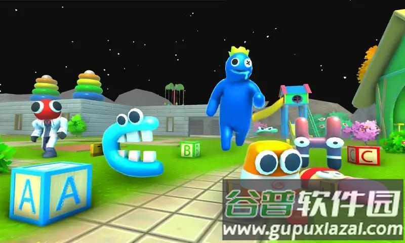 彩虹字母幸存者3D游戏下载截图3