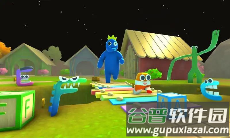 彩虹字母幸存者3D游戏下载截图4