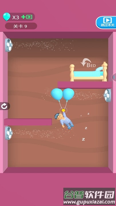 点球大作战游戏截图1