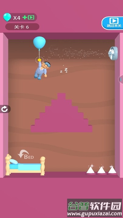 点球大作战游戏截图2